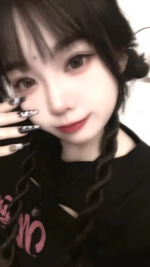 亚洲六月丁香六月婷婷_中文字字幕在线中文乱码网站_国产成人av大片大片在线播放